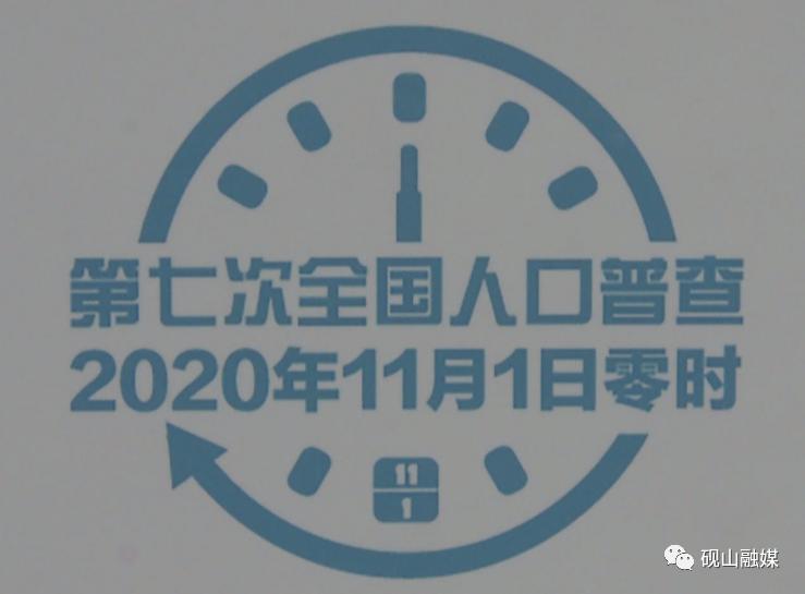 七都镇天气预报更新通知