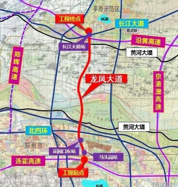 龙凤区级公路维护监理事业单位发展规划展望