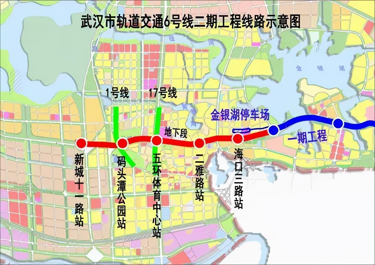 江岸区体育局未来体育繁荣蓝图发展规划揭秘