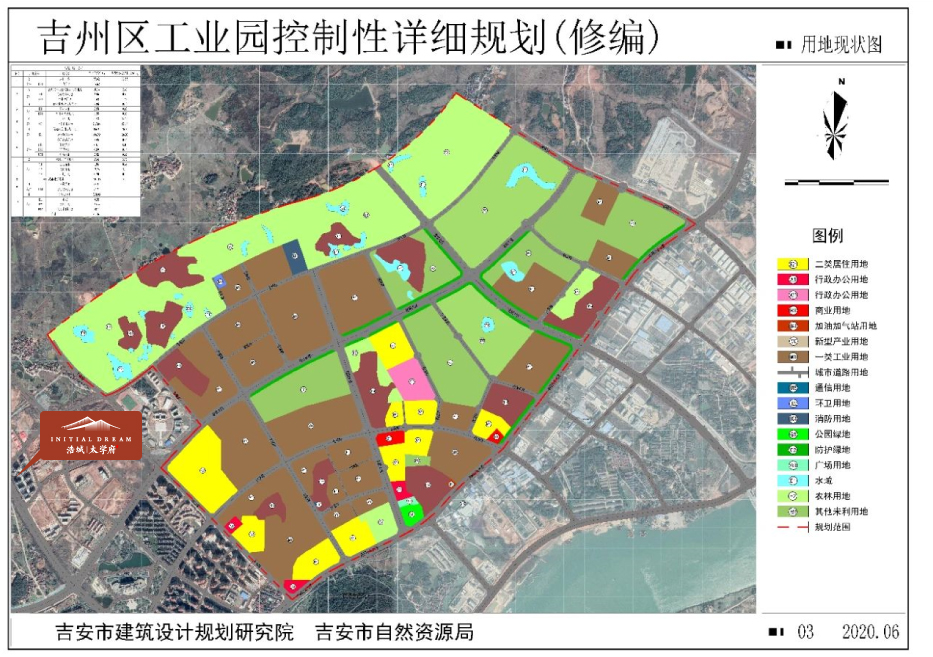 吉安市卫生局最新发展规划概览