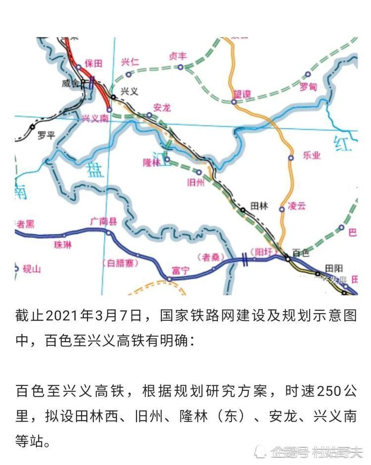 聂荣县防疫检疫站最新项目进展与影响分析