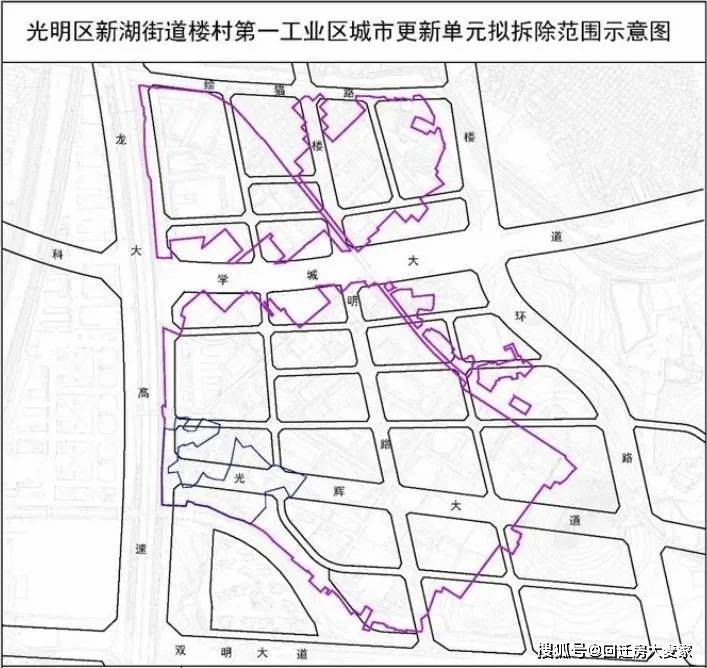 延吉市发展和改革局人事任命揭晓，引领未来发展新篇章