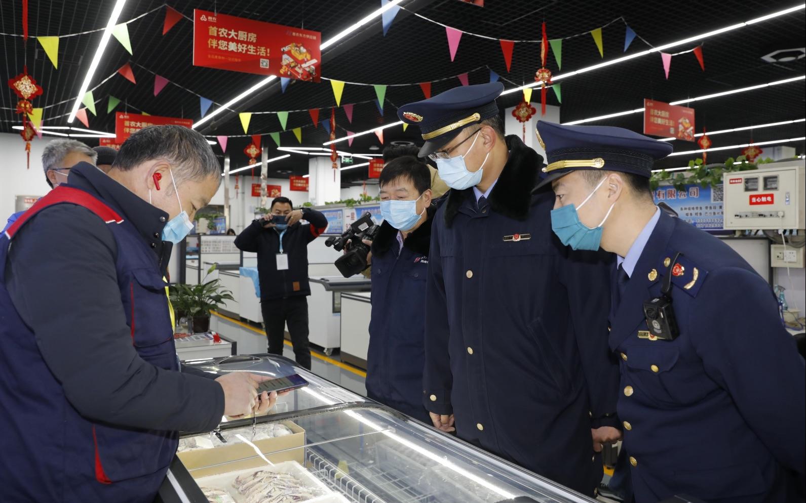 丰台区市场监督管理局新任领导概况介绍