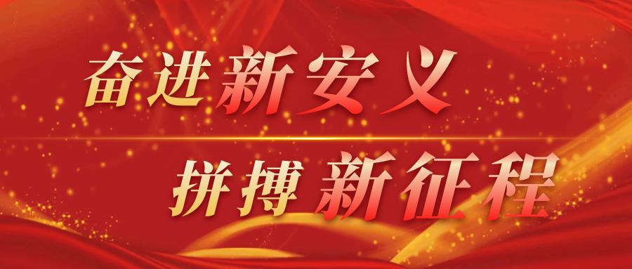 安义县市场监督管理局最新招聘公告概览