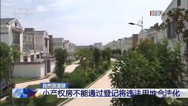 罡城镇新闻速递，最新动态与资讯报道