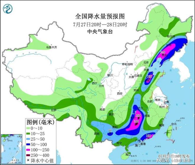 南山矿最新天气预报概览