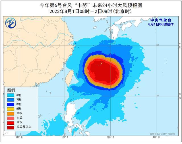 龙光乡天气预报更新通知