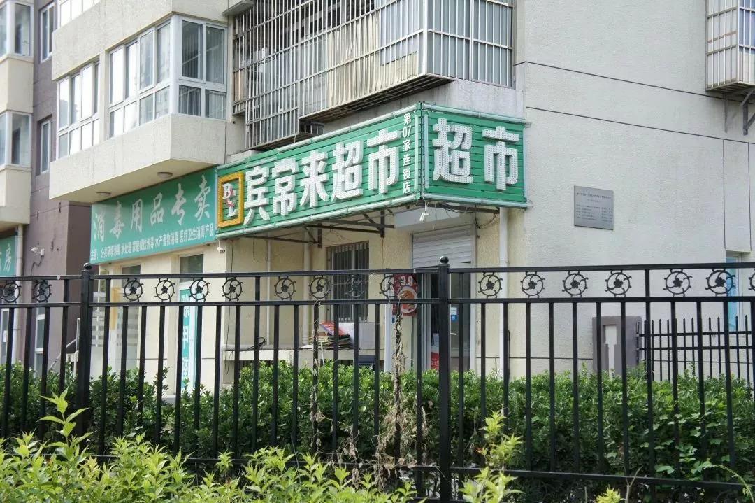 兴盛街道最新动态，城市发展与社区变革同步前行