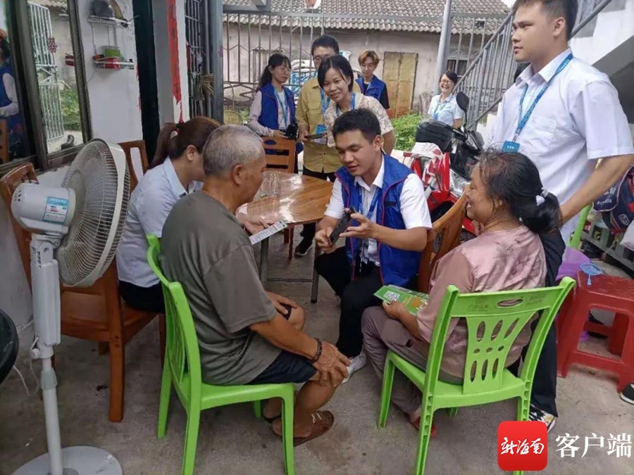 白沙村民委员会最新动态报道