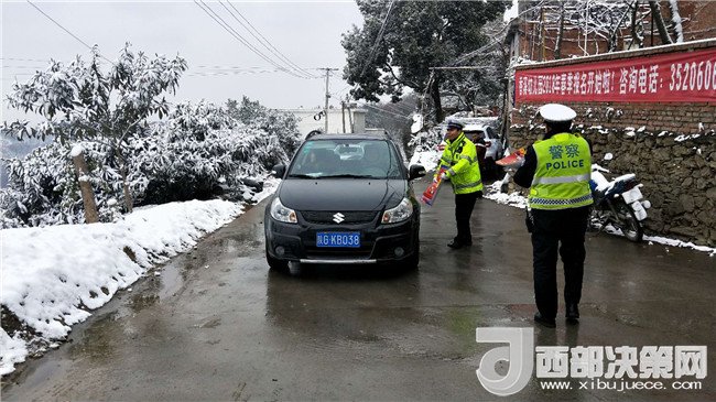 雪科村交通状况持续改善，村民出行更加便捷，最新交通新闻报告