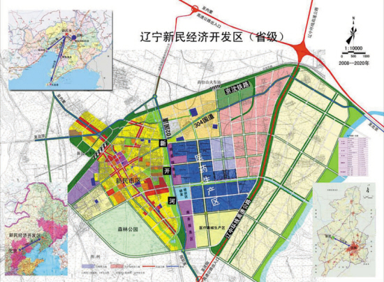 新民市文化局未来发展规划展望