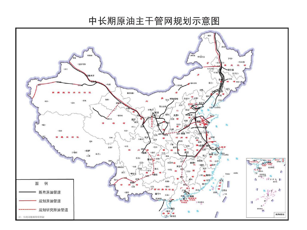 双滦区发展和改革局最新发展规划，塑造未来城市新蓝图