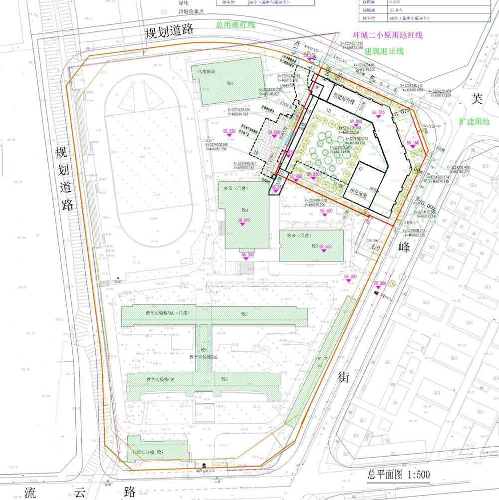 樟树市自然资源和规划局新项目助力城市绿色发展与空间规划升级