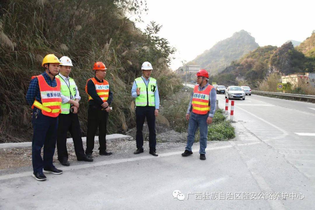 鲁甸县级公路维护监理事业单位发展规划概览