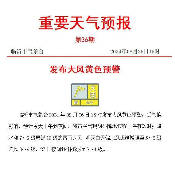 枣沟头镇最新招聘信息全面解析