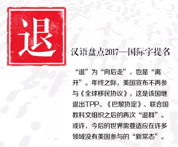 澳门正版免费资料大全新闻,动态词语解释落实_视频版86.366