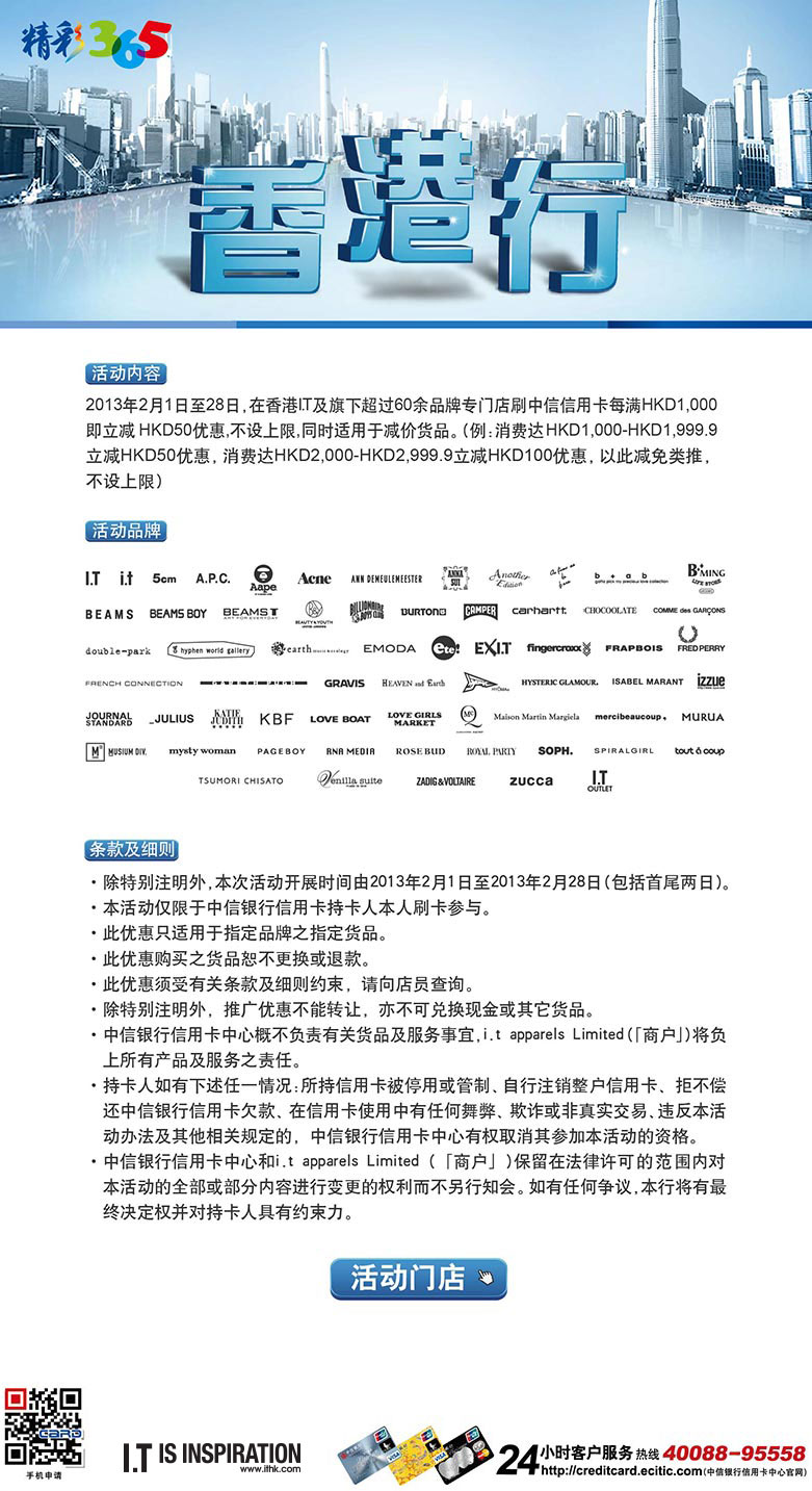 香港大众网官网公开资料,重要性说明方法_动态版75.443