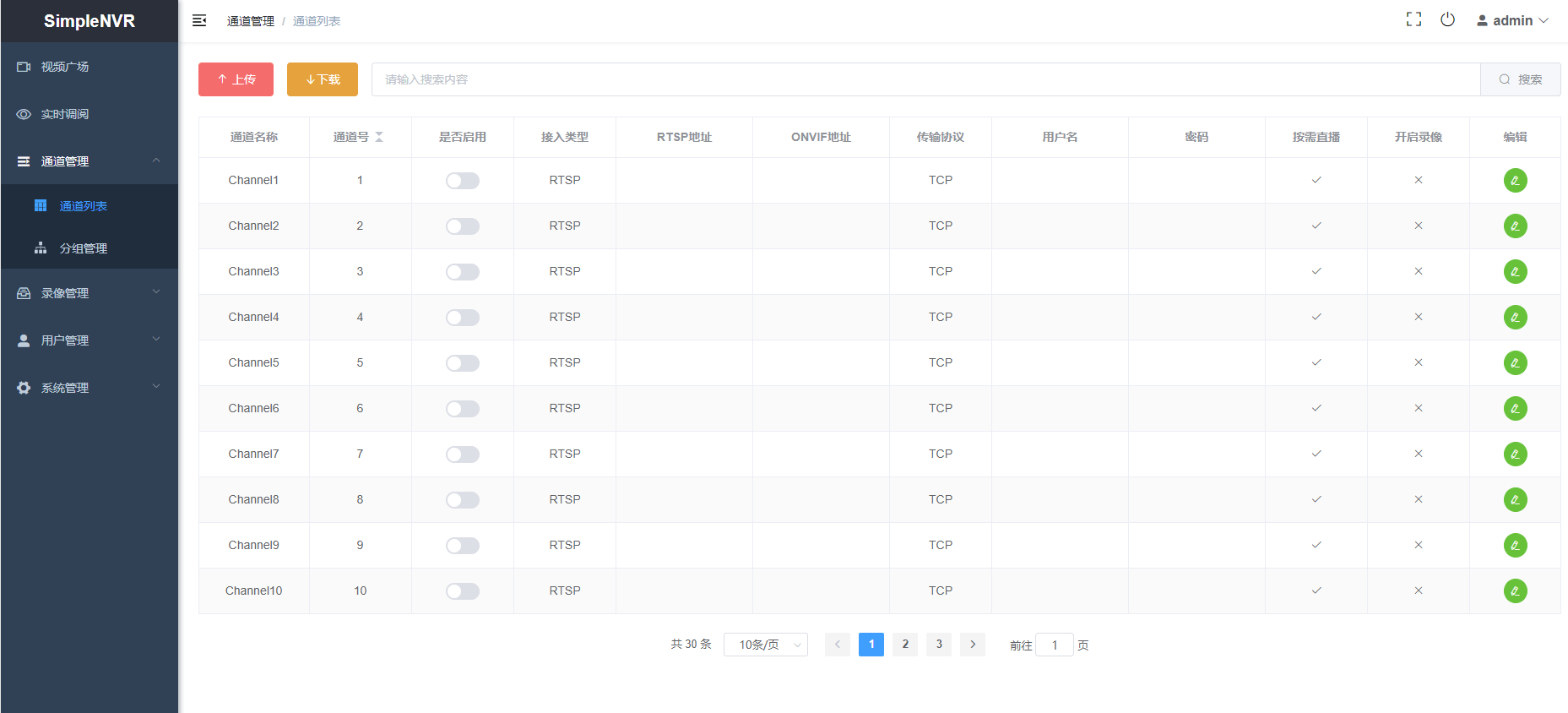 新澳天天开奖资料大全1050期,实时解答解释定义_限量款38.717