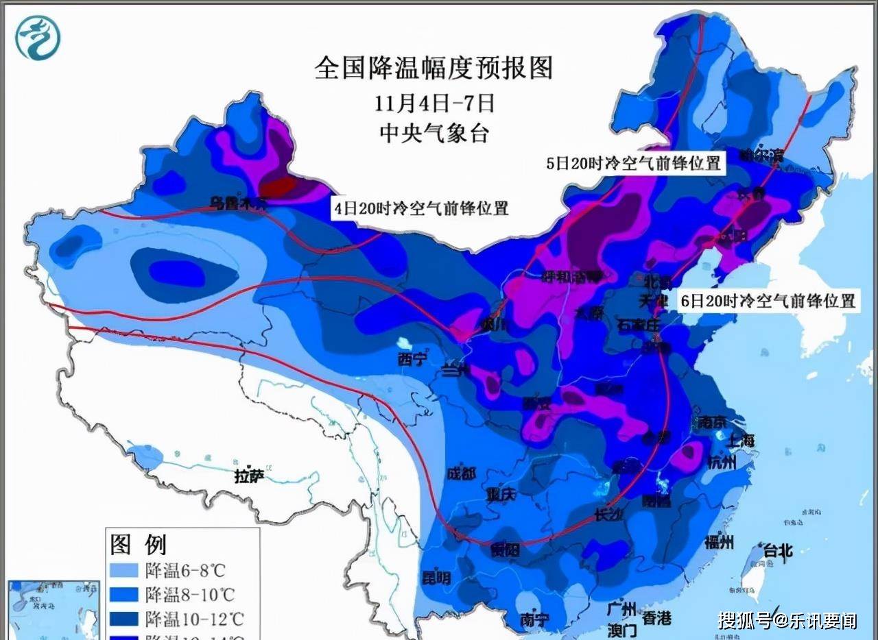 阿日昆都冷镇天气预报更新通知