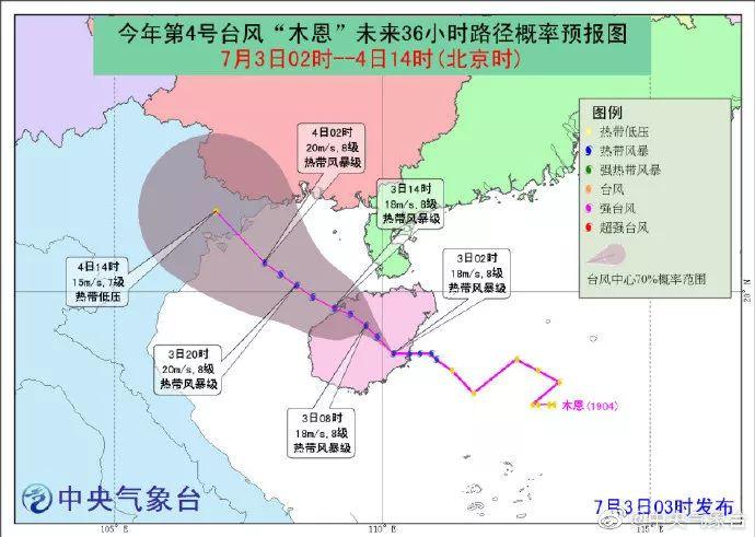 香港今晚必开一肖,广泛方法评估说明_4K版49.992