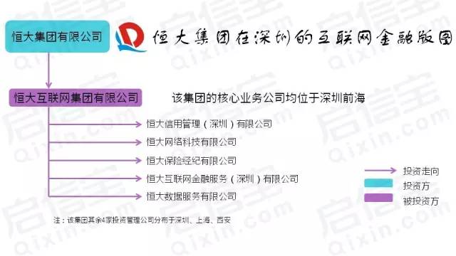 澳门三肖三码100%的资料,全面数据策略实施_QHD89.164