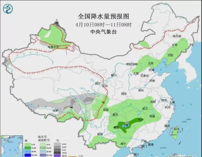 伊家乡天气预报更新通知