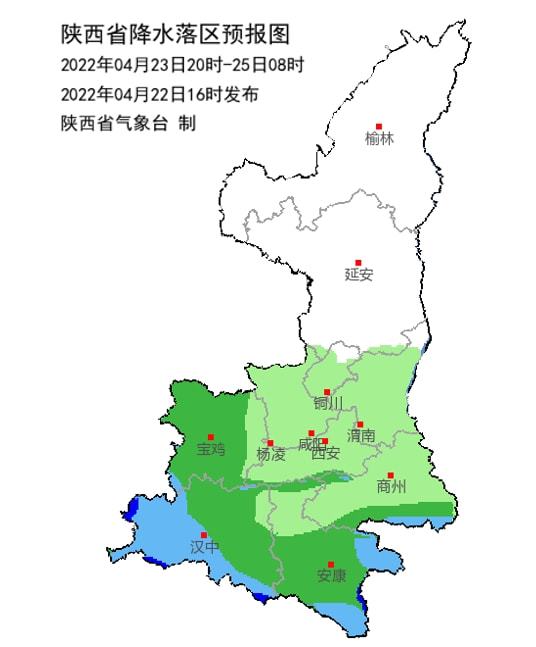 瑶琳镇天气预报更新通知