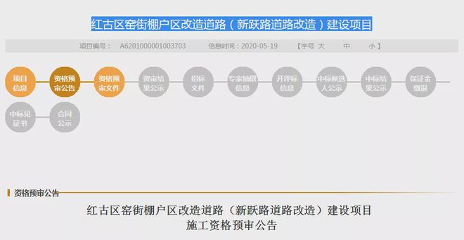 霁虹街道重塑城市风貌，引领未来生活新篇章