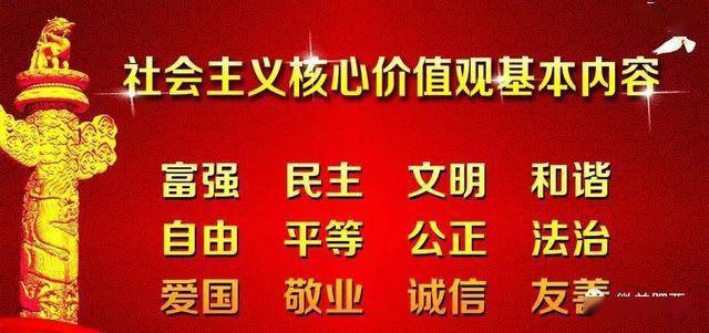 洛扎县文化局最新招聘信息与动态发布