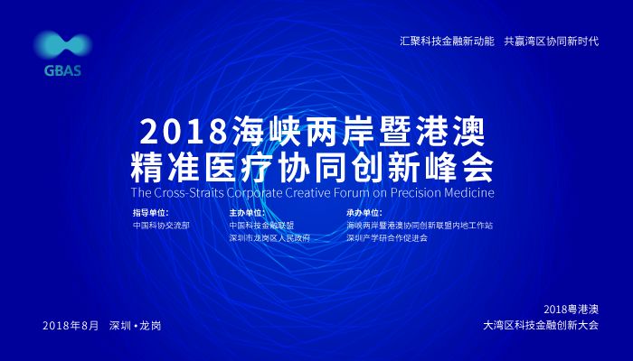 2024澳门精准正版图库,精细化策略探讨_iShop92.282