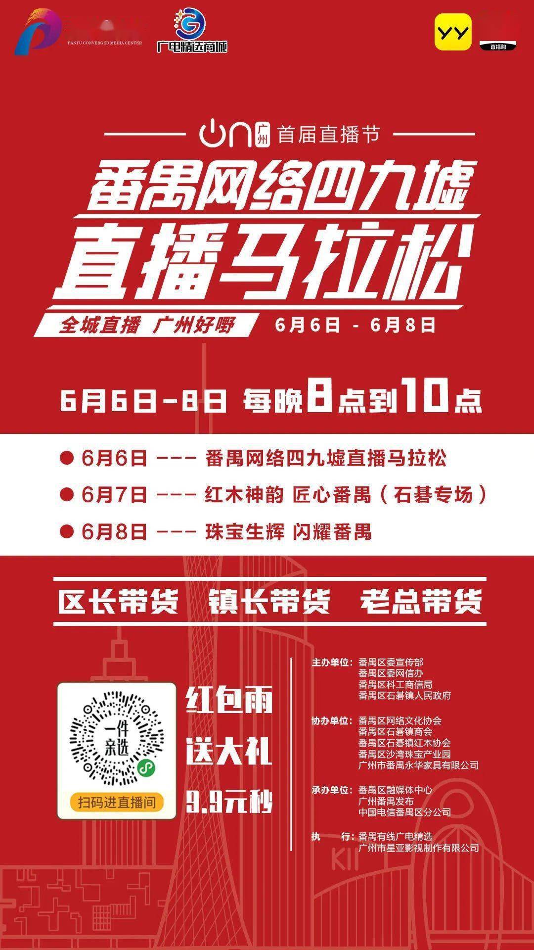 新澳门今晚开特马开奖2024年11月,确保成语解释落实的问题_HarmonyOS38.400