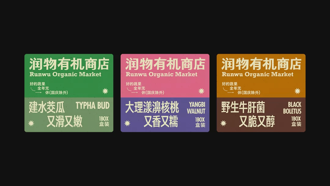 2023年澳门特马今晚开码,持续设计解析方案_安卓27.17