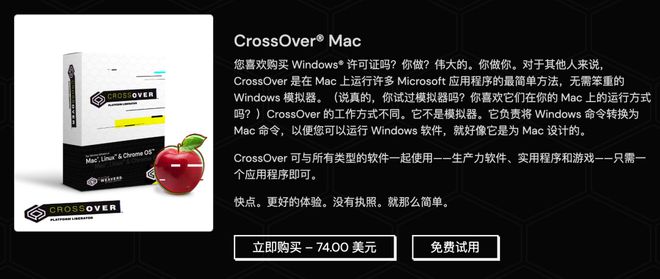 2024澳门天天开好彩大全46期,持久性计划实施_macOS60.639