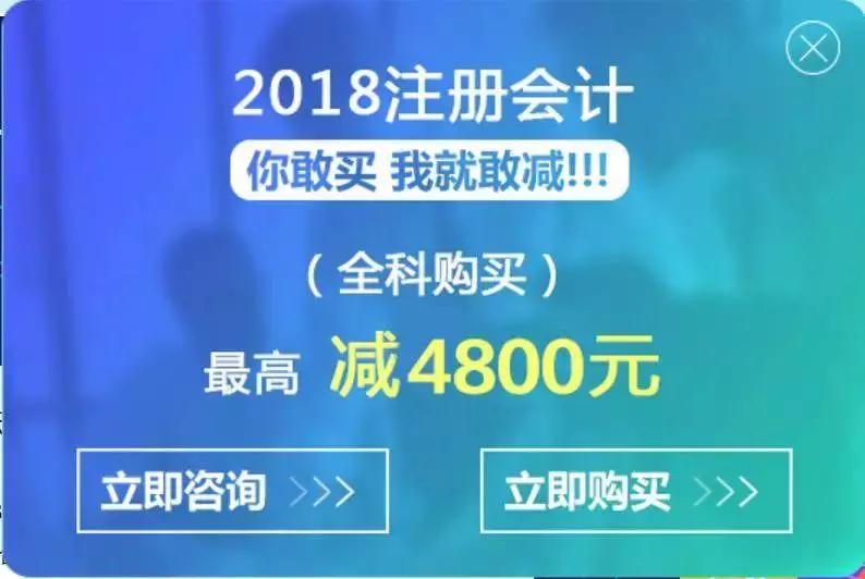 4949澳门今晚开什么,持久性方案设计_尊贵款77.241