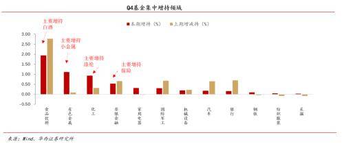 7777788888香港马官网,全面实施分析数据_Mixed43.275