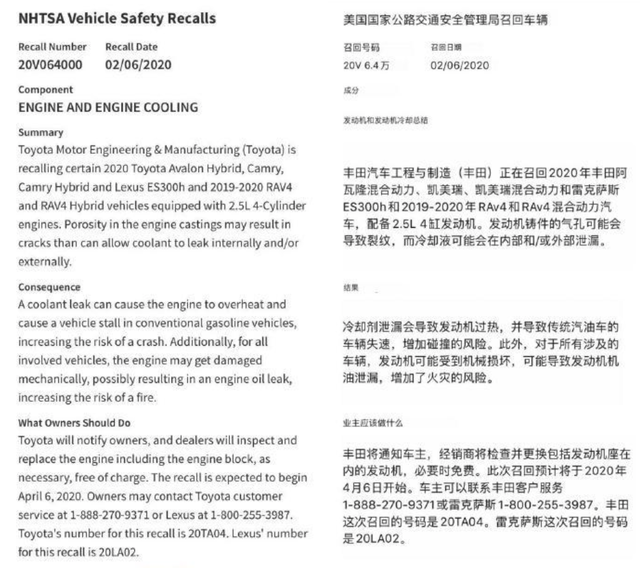 4949cc澳彩资料大全正版,最新热门解答定义_经典款52.53