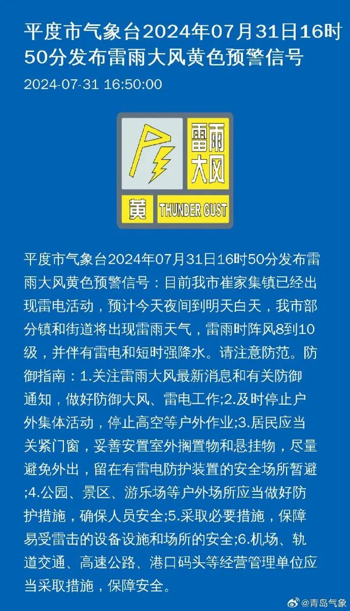 获嘉县审计局招聘启事，最新职位及要求概览