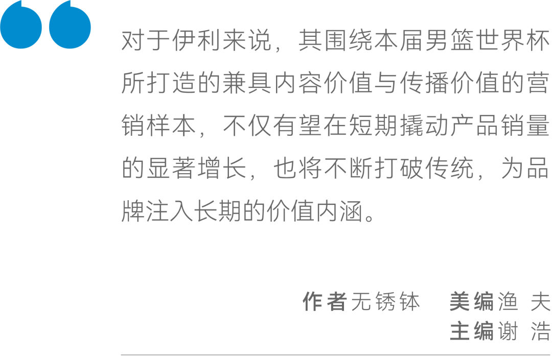 白小姐资料大全+正版资料白小姐奇缘四肖,整体规划执行讲解_超值版51.167