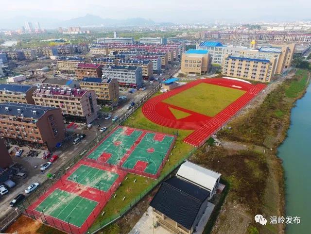 温岭市体育局最新发展规划概览