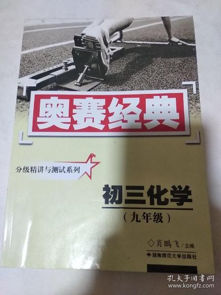 三肖必出三肖一特,经典解读解析_W53.517