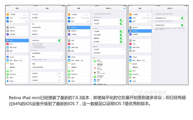 香港特准码资料大全,快速计划解答设计_iPad60.701