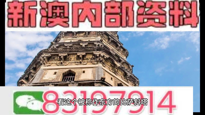 新澳门全年免费资料大全2024,灵活解析设计_顶级版69.971