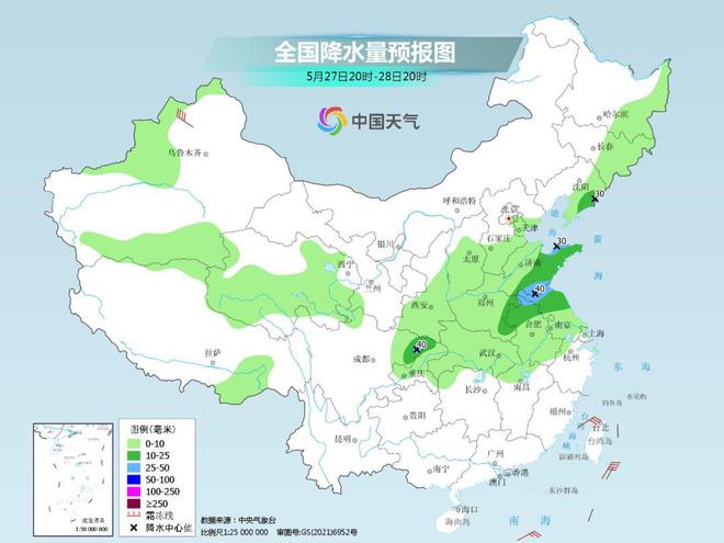 才玛荣村天气预报更新通知