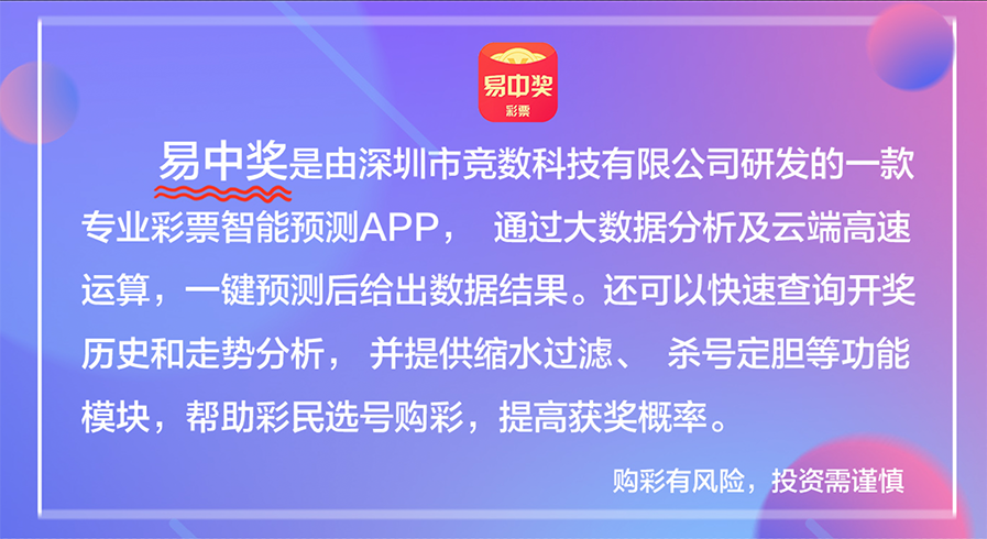 新澳门二四六天天彩资料大全网最新排期,正确解答落实_领航款89.431