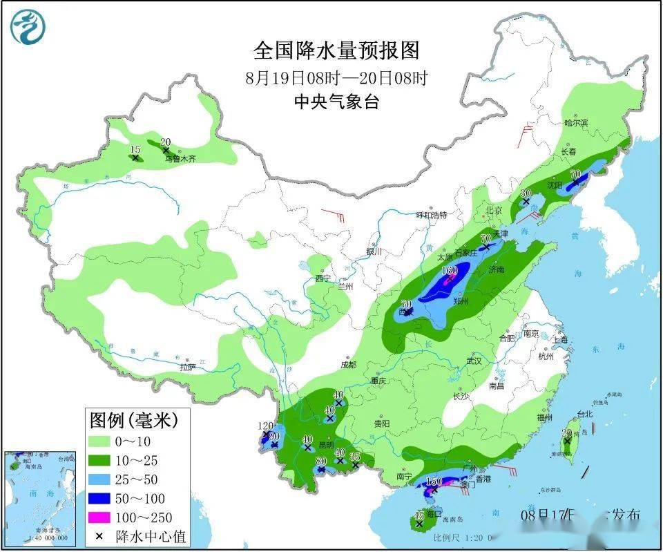 波洲镇天气预报更新通知