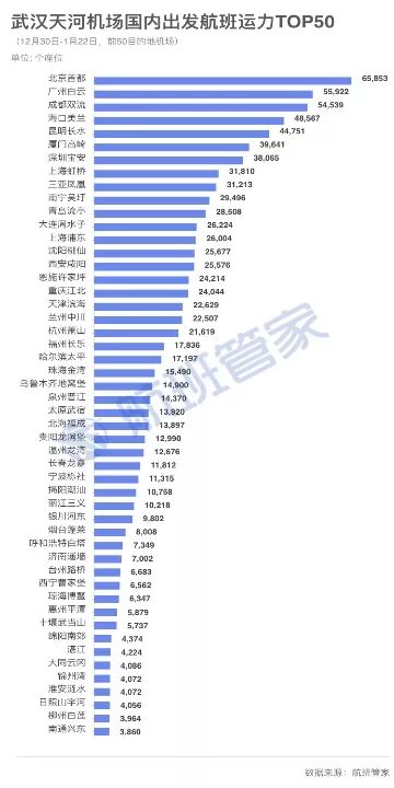 新澳门资料免费大全正版资料下载,实际案例解释定义_Max90.495