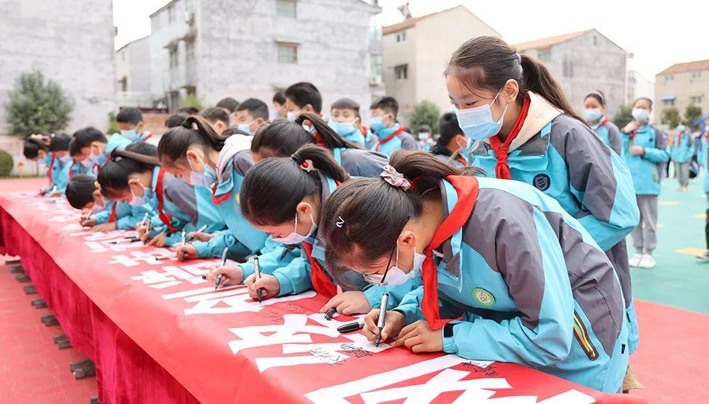 虞城县小学创新项目，引领教育未来，塑造明日之光之星