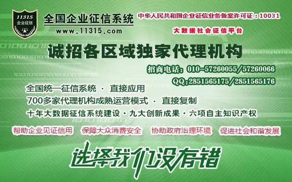 管家婆资料精准一句真言,广泛的关注解释落实热议_经典版172.312