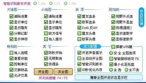 2024澳门特马今晚开奖图纸,高效解析说明_工具版53.612