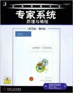 新奥正版免费资料大全,完整机制评估_特供版74.915